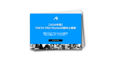 【2026年版】TOKYO