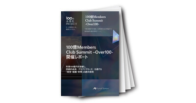 「100億Members