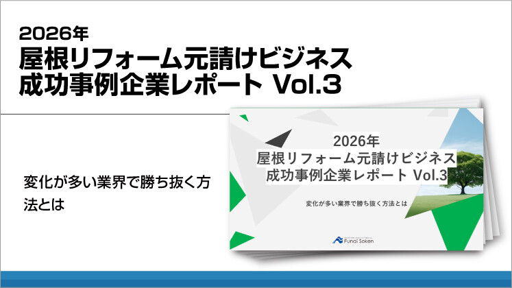 2026年