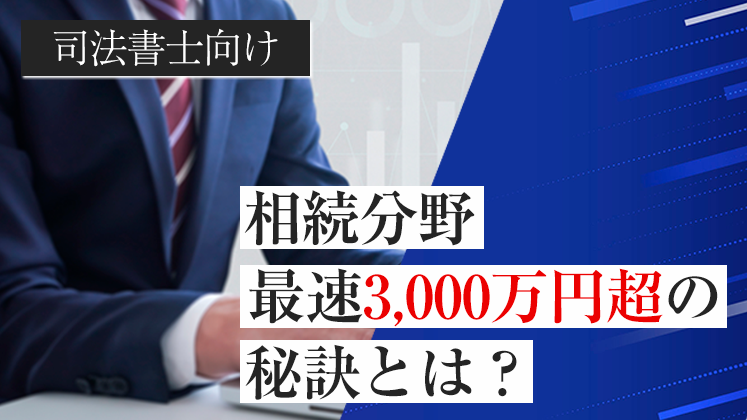 超予測力 不確実な時代の先を読む10カ条』 - HONZ