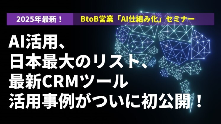 2025年最新！