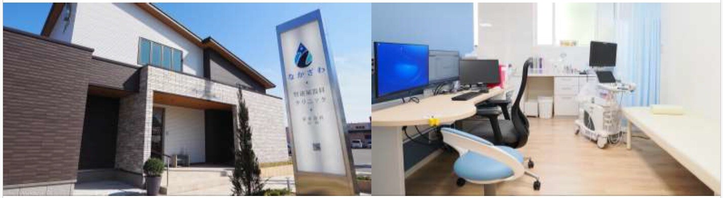 セミナーテキスト抜粋