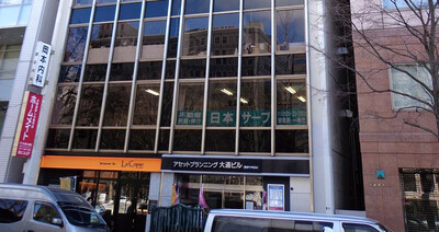 競争激しい札幌エリアでゼロから立ち上げた事業が1億円を実現