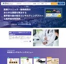 病院・クリニック経営.com