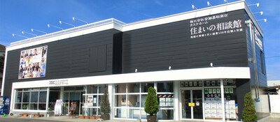 創業140年企業の新たな事業を多角的にサポート。岡山県No.1企業を達成