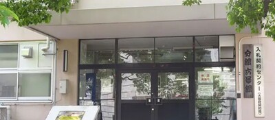 【公共工事】入札参加資格の取得で新規参入が可能に