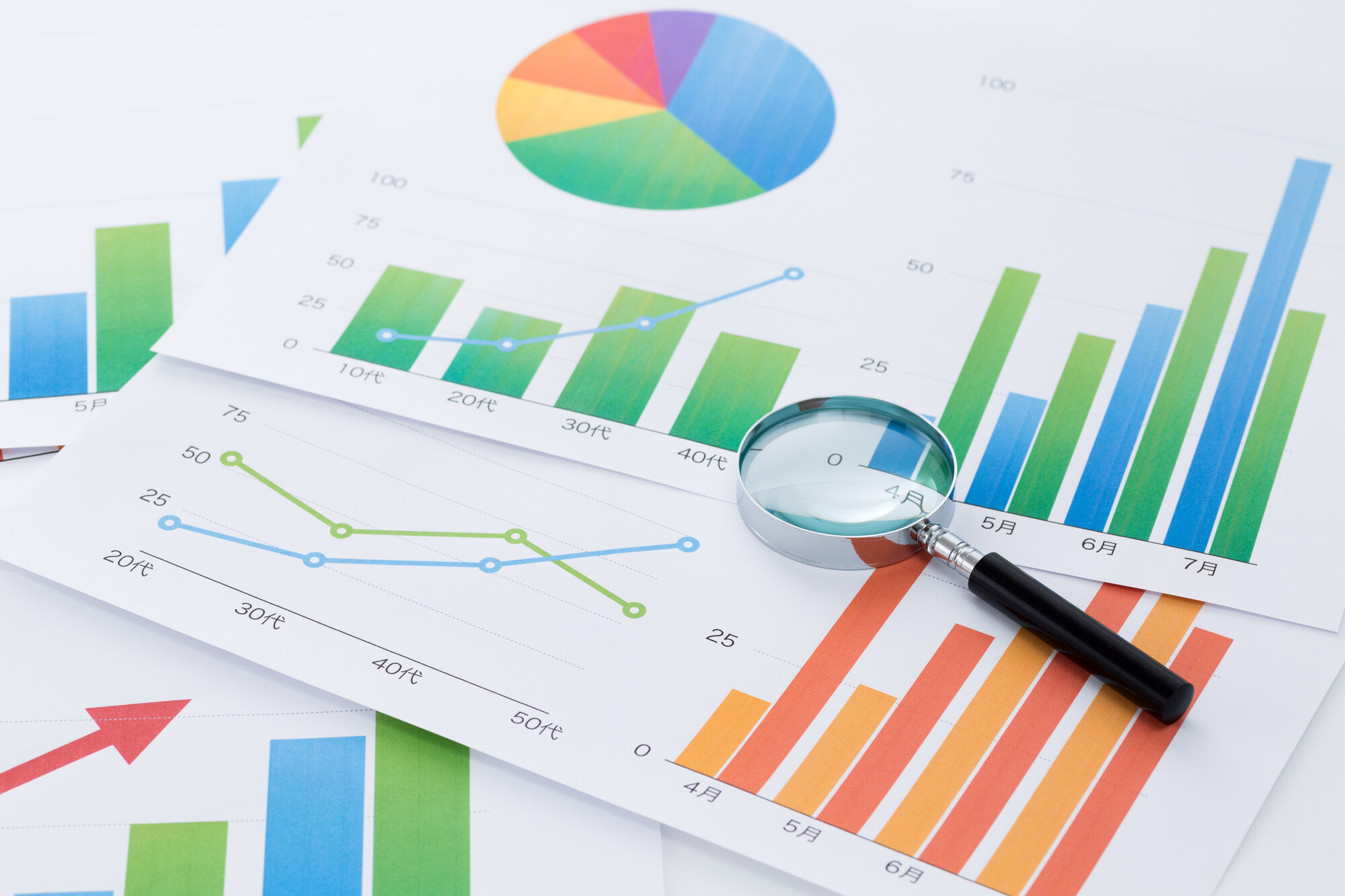 大学化・新学部設置支援サービス