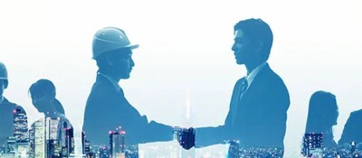 公共工事 新規立ち上げについて