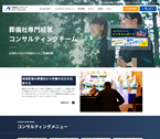 葬儀経営.com