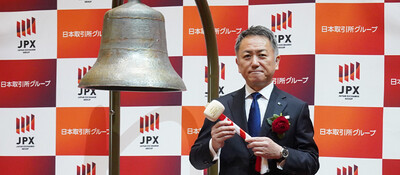 山口県の「老舗ベンチャー」が極めて稀な「二市場同時上場」を果たした飛躍的成長の軌跡