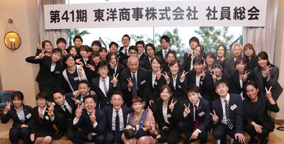 「お客様満足度」「社員満足度」「地域貢献度」で、広島で業界No.1の会社になるために