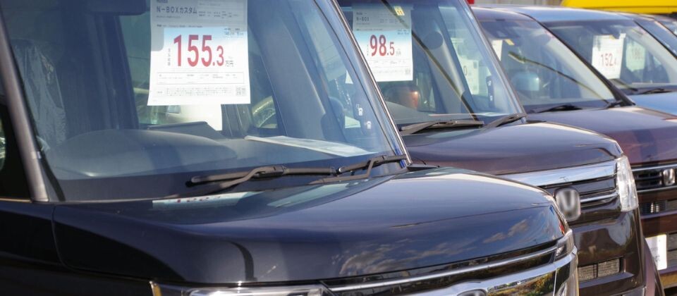 【自動車業界向け】軽中古車専門店会