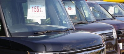 【自動車業界向け】軽中古車専門店会