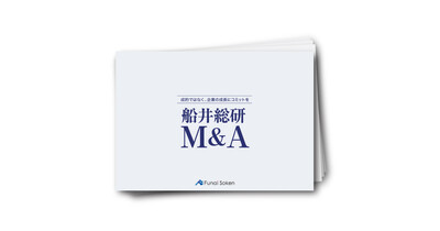 M&A・事業承継