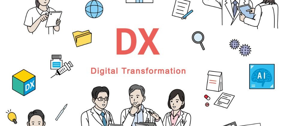 【歯科】DX・デジタル化