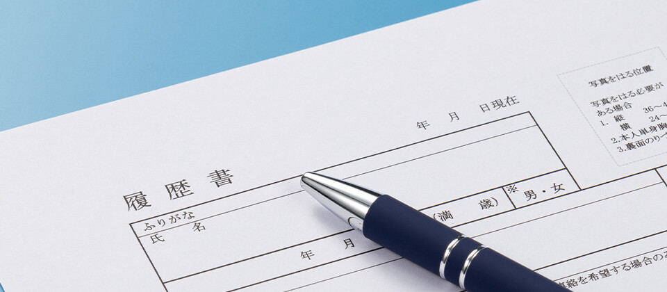 耳鼻科経営|スタッフ採用サポート・採用支援