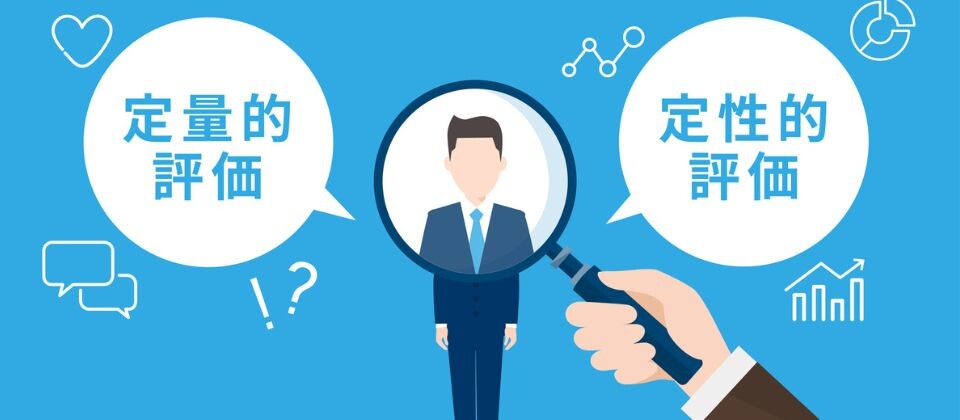 【パチンコ業界向け】ぱちんこ企業特化