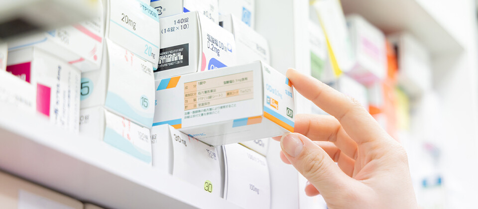 【調剤薬局向け】優良税理士事務所の紹介