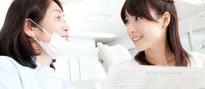 リスク管理型予防歯科ソリューション　～歯科医院コンサルティング～